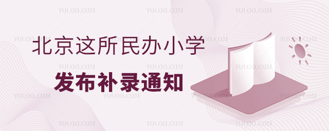 @kСWl(f)2023Сa֪ͨ.jpg