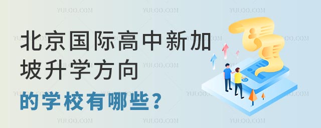 H¼W(xu)ČW(xu)УЩ.jpg