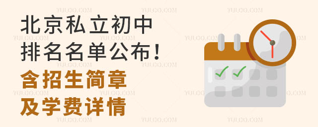 ˽ι¼W(xu)MԔ飩