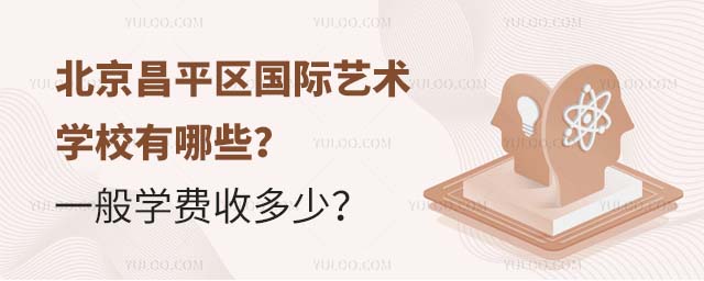 ƽ^(q)Hˇg(sh)W(xu)УЩһW(xu)M(fi)ն.jpg