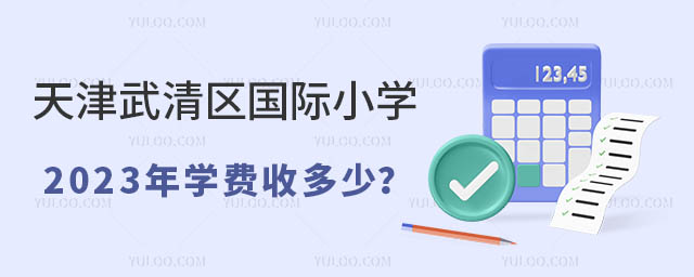 ^(q)HСW(xu)2023W(xu)M(fi)ն.jpg