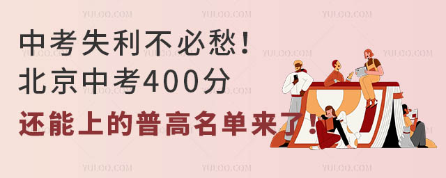 пʧسп400߀ϵո΁