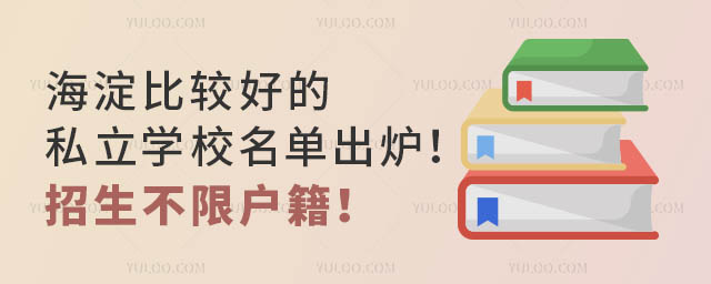 ^õ˽W(xu)Уγtޑ(h)MҪ߀ɫ@úW(xu)