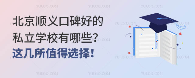 xڱõ˽W(xu)УЩ@ֵx