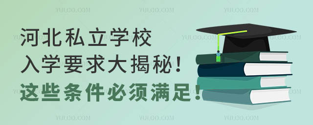 ӱ˽W(xu)УW(xu)Ҫ@Щl횝M