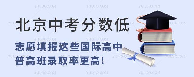 2023걱п?jn)?sh)־Ը(bo)@Щ(gu)Hո߰ȡʸ!.jpg