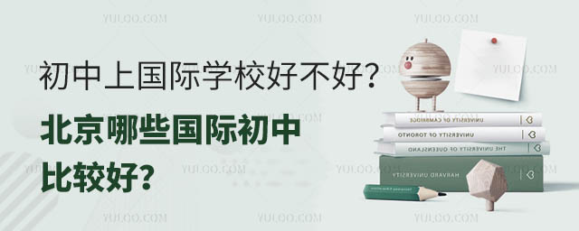 χHW(xu)УòЩHб^ã.jpg