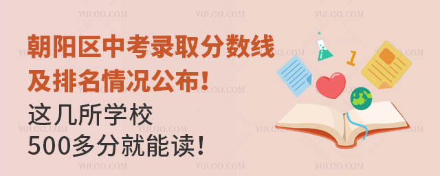ꖅ^(q)пȡ?jn)?sh)r@W(xu)У500־x