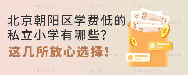 ꖅ^(q)W(xu)M(fi)͵˽СW(xu)Щ@x