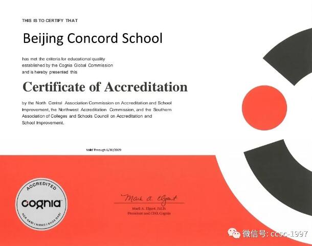 мӌWУ@CogniaJC.jpg