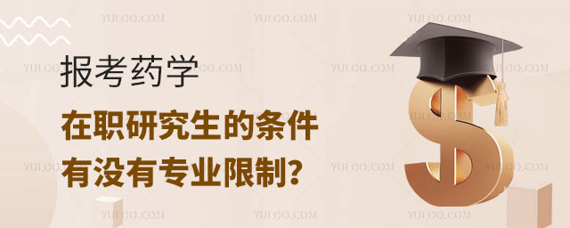 (bo)ˎW(xu)оėlЛ]ЌI(y)