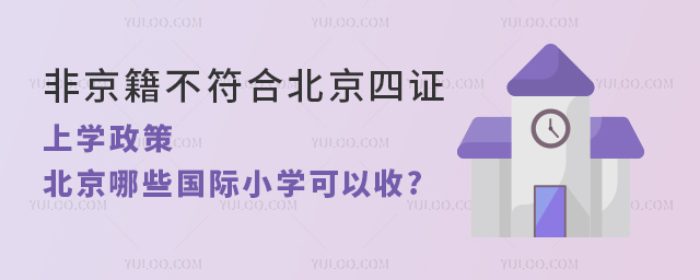 ǾϱCόW(xu)ЩHСW(xu).jpg