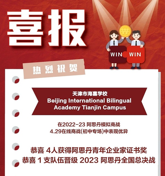 򺣼·HpZW(xu)УH(jng)ِ@(jing)5.jpg