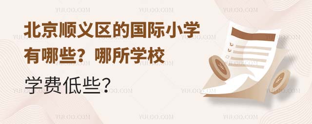 x^(q)ćHСW(xu)ЩW(xu)УW(xu)M(fi)Щ.jpg