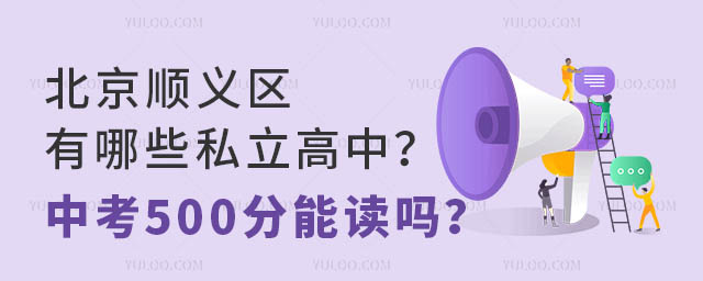 x^(q)Щ˽п500x᣿