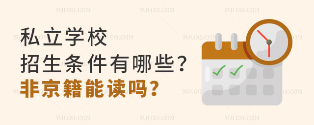 ˽W(xu)УlЩǾx