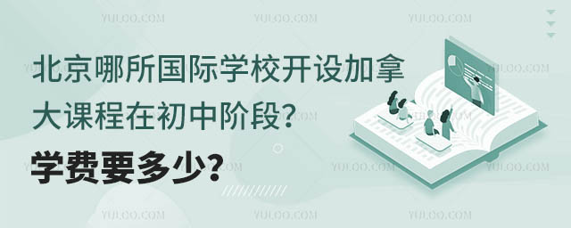 (gu)HW(xu)У_(ki)O(sh)ônڳAW(xu)M(fi)Ҫ.jpg