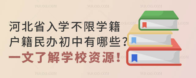 ӱʡW(xu)ތW(xu)kЩһ˽W(xu)УYԴ