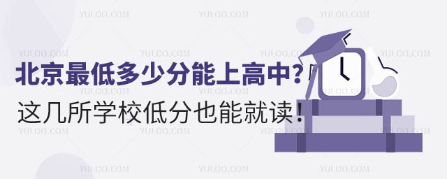 Ͷٷϸ@W(xu)УͷҲܾx