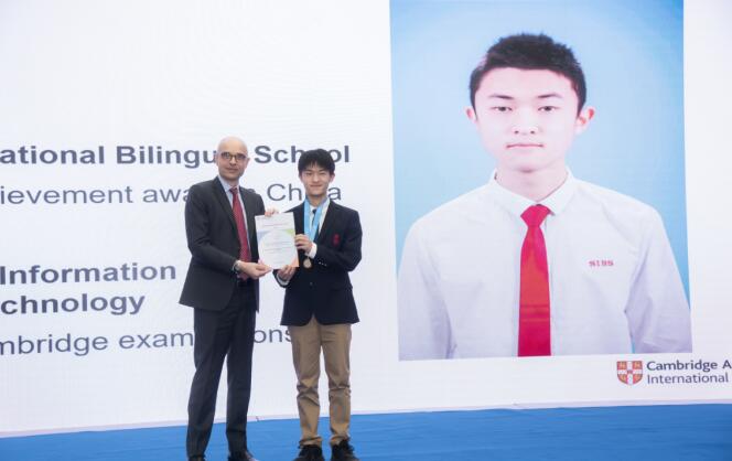 QQ؈D20230718141706.jpg