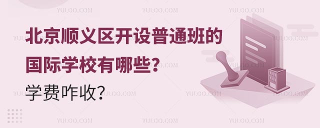 x^(q)_O(sh)ͨć(gu)HW(xu)УЩW(xu)M(fi)զգ.jpg