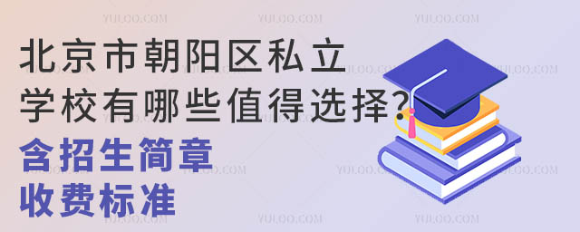 гꖅ^(q)˽W(xu)УЩֵx񣿣M(fi)(bio)(zhn).jpg