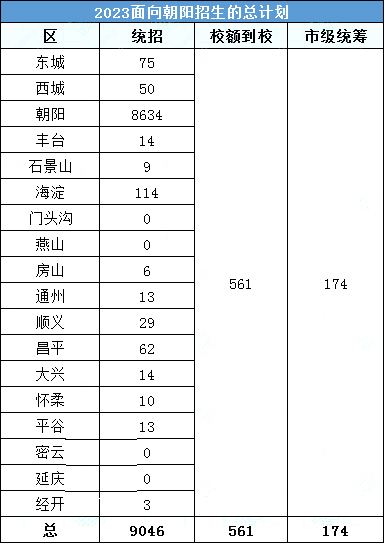ꖅ^(q)Ӌ.jpg
