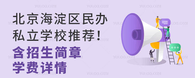 ^(q)k˽W(xu)У](jin)W(xu)M(fi)Ԕ飩