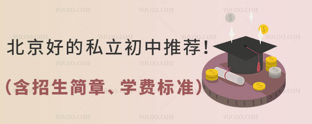 õ˽]W(xu)M˜ʣ