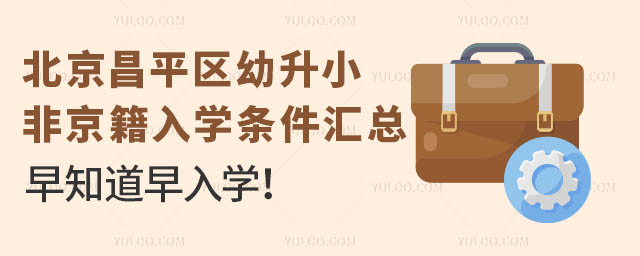 ƽ^(q)СǾW(xu)lR֪W(xu)