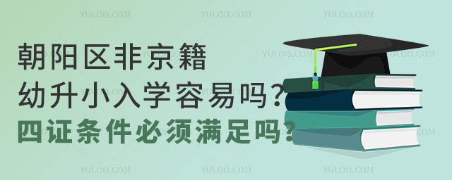 ꖅ^(q)ǾСW(xu)׆᣿Cl횝M