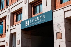 ֪W(xu)Уǹ߀˽.jpg