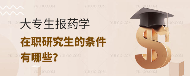 (zhun)(bo)ˎW(xu)оėlЩ