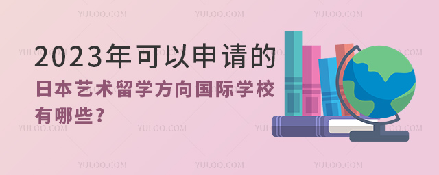 2023Ոձˇg(sh)WHWУ.jpg