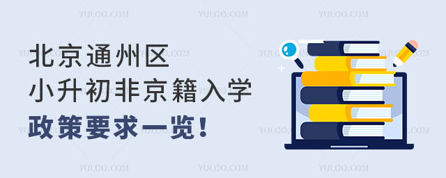 ͨ݅^(q)СǾWҪһ[