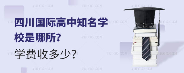 ĴH֪W(xu)УW(xu)M(fi)ն٣.jpg