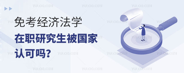 ⿼(jng)(j)W(xu)оJ(rn)Ɇ᣿