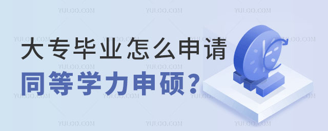 (zhun)I(y)ôՈ(qng)ͬȌW(xu)T.jpg