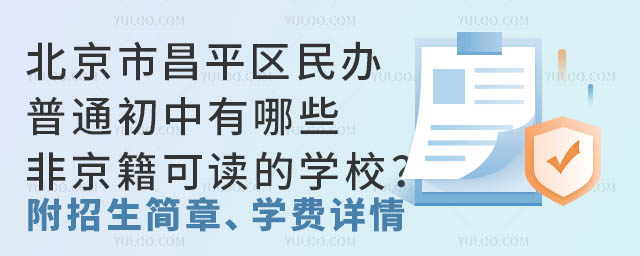 вƽ^(q)kͨЩǾxČW(xu)УW(xu)M(fi)Ԕ飩