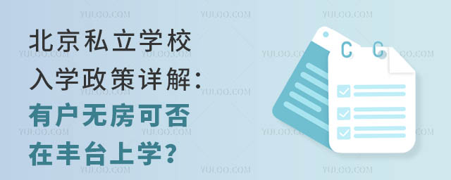 ˽W(xu)УW(xu)Ԕ⣺БoɷS_(ti)όW(xu)