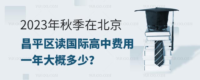 2023＾ڱƽ^(q)xHMһŶ.jpg
