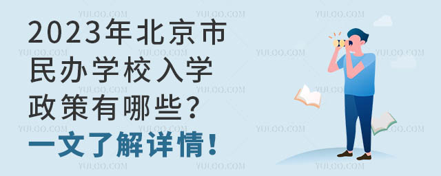 2023걱kW(xu)УW(xu)Щһ˽Ԕ.jpg
