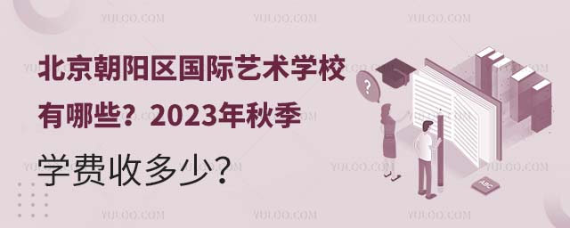 ꖅ^(q)HˇgWУЩ2023＾WMն.jpg