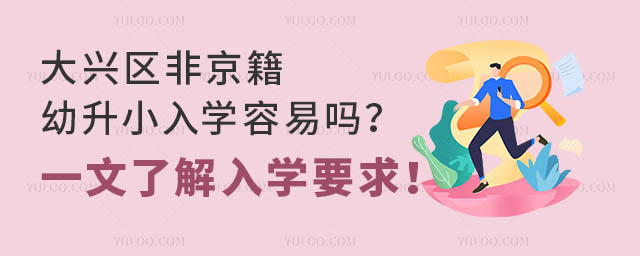 d^(q)ǾСW(xu)׆᣿һ˽W(xu)Ҫ