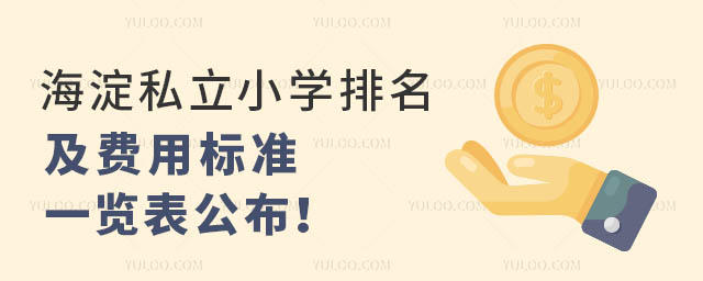 ˽СW(xu)M(fi)Ø(bio)(zhn)һ[.jpg