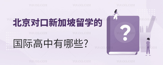 (du)¼W(xu)ć(gu)HЩ.jpg