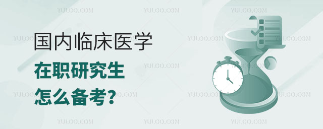(ni)Rt(y)W(xu)оô俼