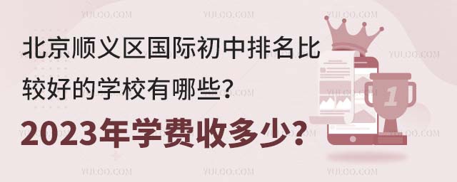 x^(q)(gu)H^õČW(xu)УЩ2023W(xu)M(fi)ն.jpg