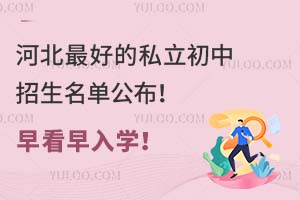 ӱõ˽ι翴W(xu)