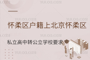^(q)ϱ^(q)˽D(zhun)WWУҪ